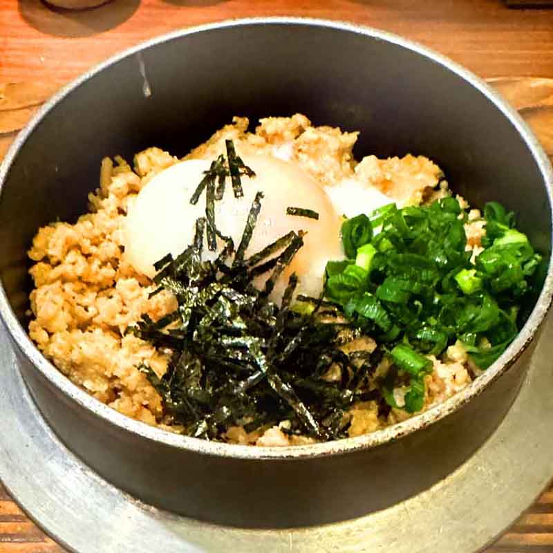 わすれん棒 赤羽一番街店